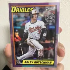 Topps Chrome Update 2025 Adley Rutschman