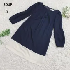 スープ　ワンピース　長袖　膝丈　バイカラー　パーティー　フォーマルきれいめのサムネイル