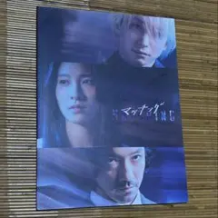 かなで様 リクエスト 2点 まとめ商品