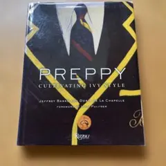 PREPPY Cultivating Ivy Style アイビー 洋書