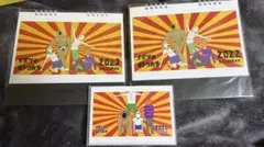 2025年最新】ナポリの男たちの人気アイテム - メルカリ