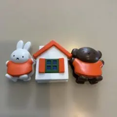 ミッフィーのクリップ⭐︎ミッフィー、クマ、家の3点セット