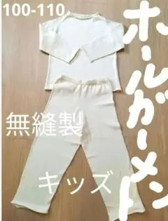 Item thumbnail for item d1573c7a-c4dd-4b93-a9e3-a35d9603394d