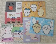 ちいかわ　カードなどまとめ売り