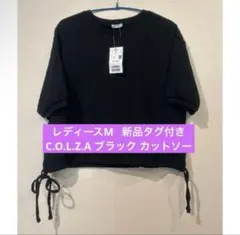 C.O.L.Z.A ブラック カットソー 新品タグ付き honeys ジャガード