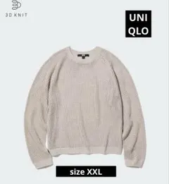UNIQLO ユニクロ　3Dメッシュ　クルーネックセーター　長袖　XXL