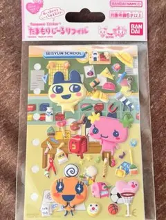 カ*リ様 たまごっちシール