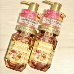 新品 限定プーさん アンドハニー メルティ モイストリペア ヘアオイル×2本のサムネイル