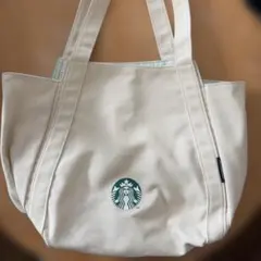 スタバ☆トートバッグ　福袋2025 スターバックス ロゴ アイボリー