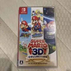 【プレミア】スーパーマリオ3Dコレクション Nintendo Switchのサムネイル