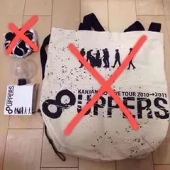 関ジャニ∞ 8UPPERS ペンライト