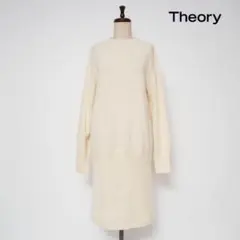 シルク ニット ワンピース