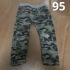 Item thumbnail for item bd4d5346-e4ba-4749-9933-0d7a65ae5a73