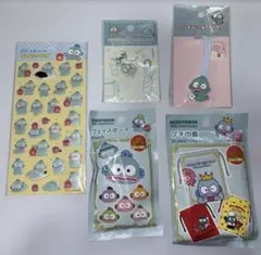 ハンギョドングッズセット