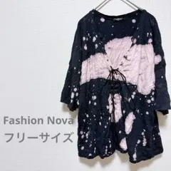 美品✨ Fashion Nova タイダイ 七分袖　トップス　フリーサイズ