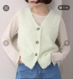 新品未使用　チャオパニックティピー　コンパクトチュールヤーンベスト