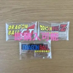 一番くじ ドラゴンボール F賞 ロゴ3種