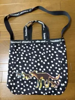tsumori chisato by niko and…ショルダーバッグ最終値下