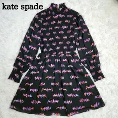 【美品】ケイトスペード　ギャザーワンピース　小鳥柄　フレア　ボリュームスリーブ
