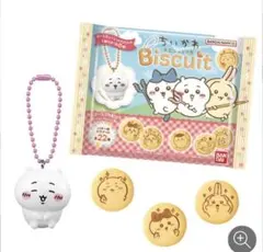 ちいかわマスコットつきビスケット&ラバーマスコットセット