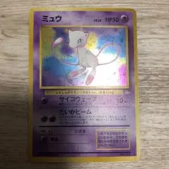 タカちゃん様 リクエスト 2点 まとめ商品