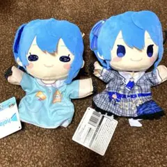 星街すいせい パペットぬいぐるみ 通常衣装&園児服 2種セット ホロライブ