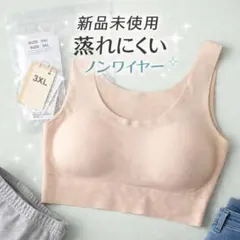 Item thumbnail for item 2e0756d2-21cf-4c23-8c91-fa0cde26e4c6