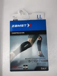 未使用。お買い得。ザムストカーフスリーブ　黒　LL　１個　両足入
