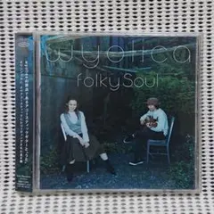 【CD】wyolica（ワイヨリカ)『Folky Soul』