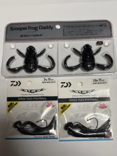 ボトムアップ スクーパーフロッグダディ、スティーズフレックスジグ