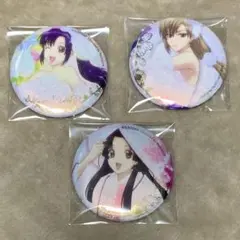 プロセカ 東雲絵名 44b カラパレ特典 缶バッチ - メルカリ