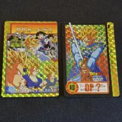 2025年最新】ドラゴンボールカードダス キラの人気アイテム - メルカリ