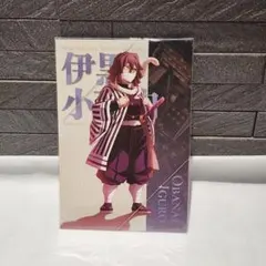 鬼滅の刃 無限城編 描き下ろし イラスト 蛇腹ポストカード 伊黒小芭内
