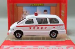 トミカメイト コンテナトミカ 緊急車両シリーズ トヨタ エスティマ 救急車