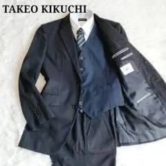 【3ピース】タケオキクチ ネイビー ストライプ 背抜き サイドベンツ