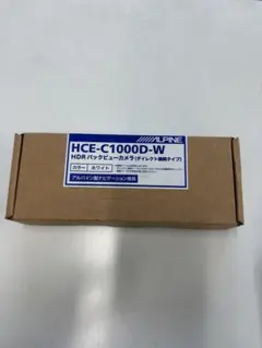ALPINE HCE-C1000D-W バックビューカメラ(新品未使用)のサムネイル