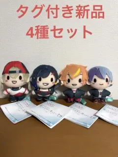 プロセカ　ふわぷち　マスコット　ビビバス　新品4種セット
