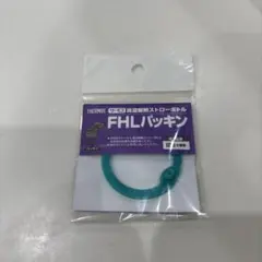 Item thumbnail for item 10fecd6b-e14d-4c93-9e0b-9a26793998c3