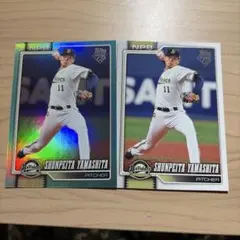 2026年最新】山下舜平大カードの人気アイテム - メルカリ