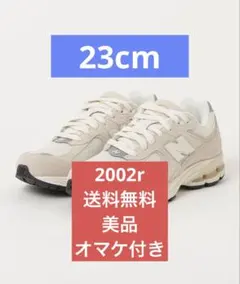 【未使用】New Balance 2002rLA ニューバランス 23cm New Balance（ニューバランス） スニーカー 2002R メンズ : ZOZOTOWN