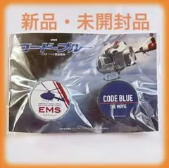 Item thumbnail for item a3e6a728-cef7-469d-9632-4ecf67a92ddd