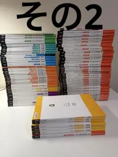 2026年最新】会計士 テキスト tacの人気アイテム - メルカリ