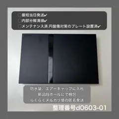 ps2本体のみps2scph70000プレイステーション２本体d060301