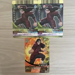 NARUTO データカードダス 初代火影 二代目火影 3枚セット - メルカリ