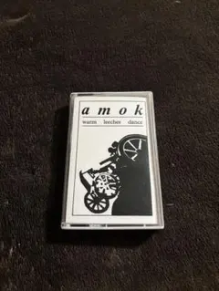 Item thumbnail for item 8212dc31-1069-4060-99de-f5f87de293c9