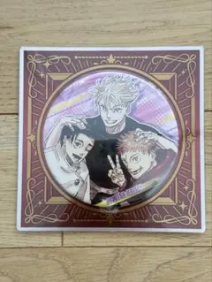 呪術廻戦 BIG缶バッジ ジャンプフェスタ2026 五条悟 乙骨憂太 虎杖悠仁