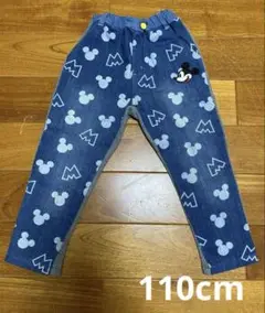 110cm 男の子　ミッキーマウス　ボトムス