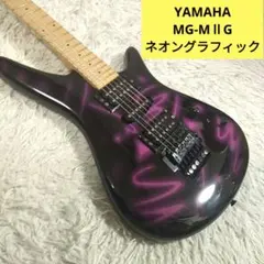 2025年最新】yamaha mg-mの人気アイテム - メルカリ