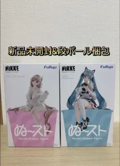 NIKKE シンデレラ プリバティ ぬースト フィギュア4体セット - メルカリ