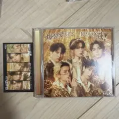 M!LK 爆裂愛してる/好きすぎて滅！ VOS限定発売記念トレカ付②